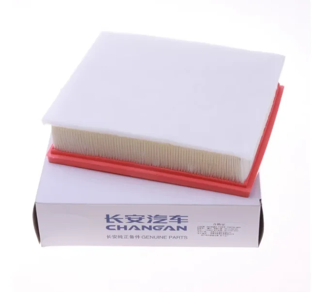 Air Filter Cabin Air Filter Oil Filter for Changan CS75 PLUS 2.0T