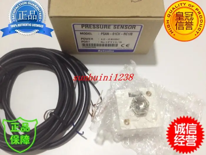 

[New Original] Autonics pressure switch PSAN-01CV-RC1 / 8