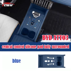 BYD ATTO3 central control silicone pad, fully surrounded silicone protective pad, anti-scratch interior modification accessories