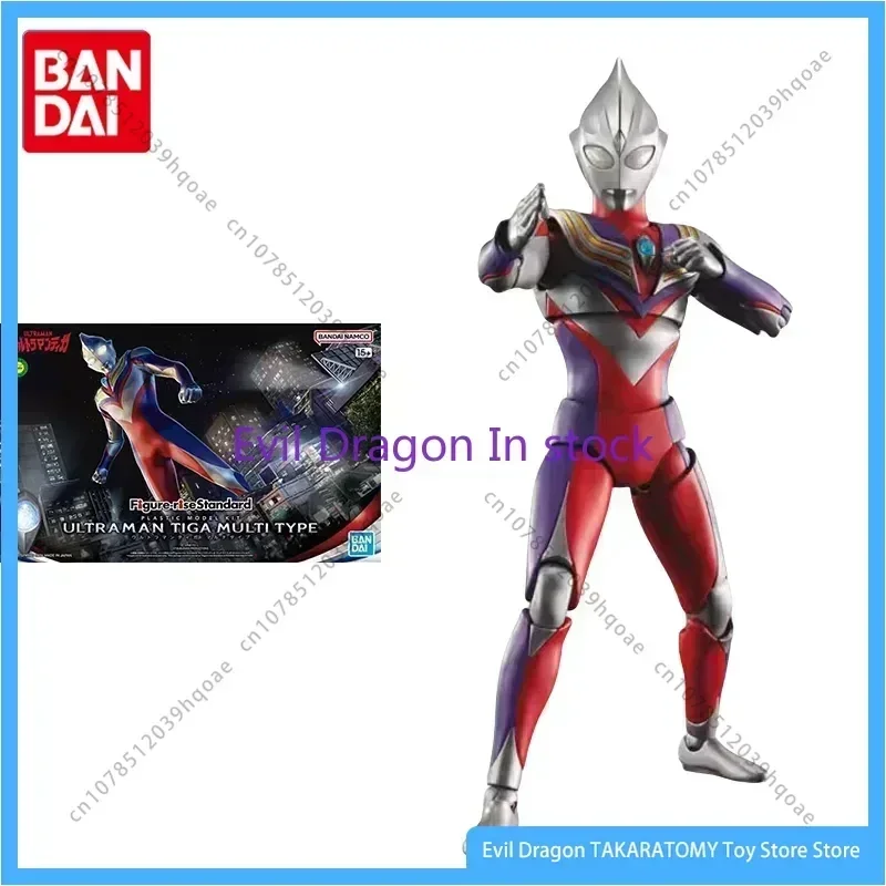 

Bandai Original Anime Figure-rise Standard ULTRAMAN TIGA MULTI TYPE Action Figure Toys Collectible Model Gifts for Children
