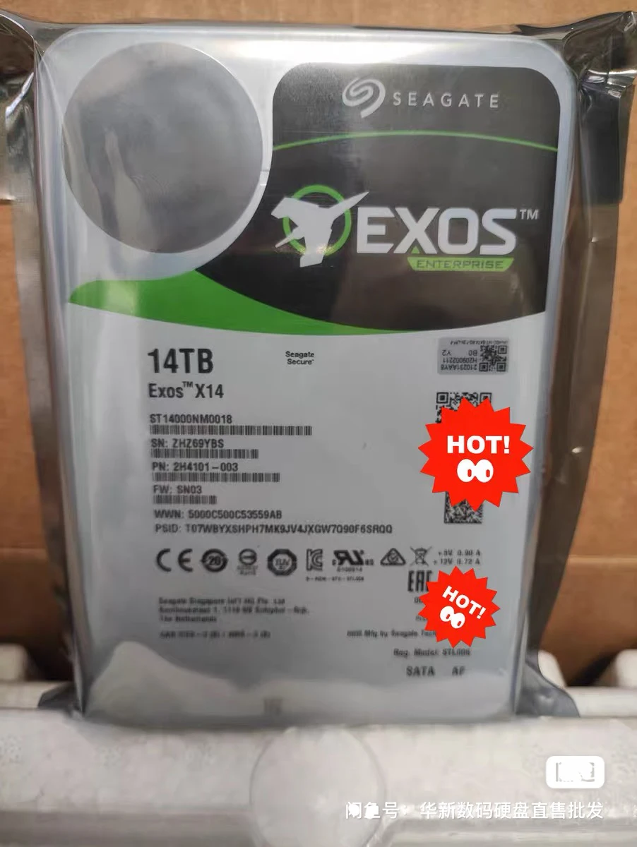 

Жесткий диск Seagate Exos X14 14 ТБ ST14000NM0018 SATA 6 Гбит/с 3,5 дюйма для корпоративного использования