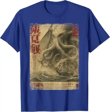 Imagen 2 del producto Cthulhu Kraken Vintage japonés monstruo marino periódico camiseta Cthulhu ídolo Miskatonic Horror gráfico Tops Y2k arte estético camisetas