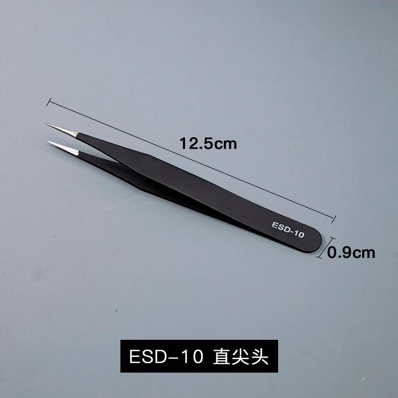 1.5mm Thick Stainless Steel Straight Pointed Electronic Tweezers Precision Thickened Anti-static Tweezers Cusp Elbow Tweezers