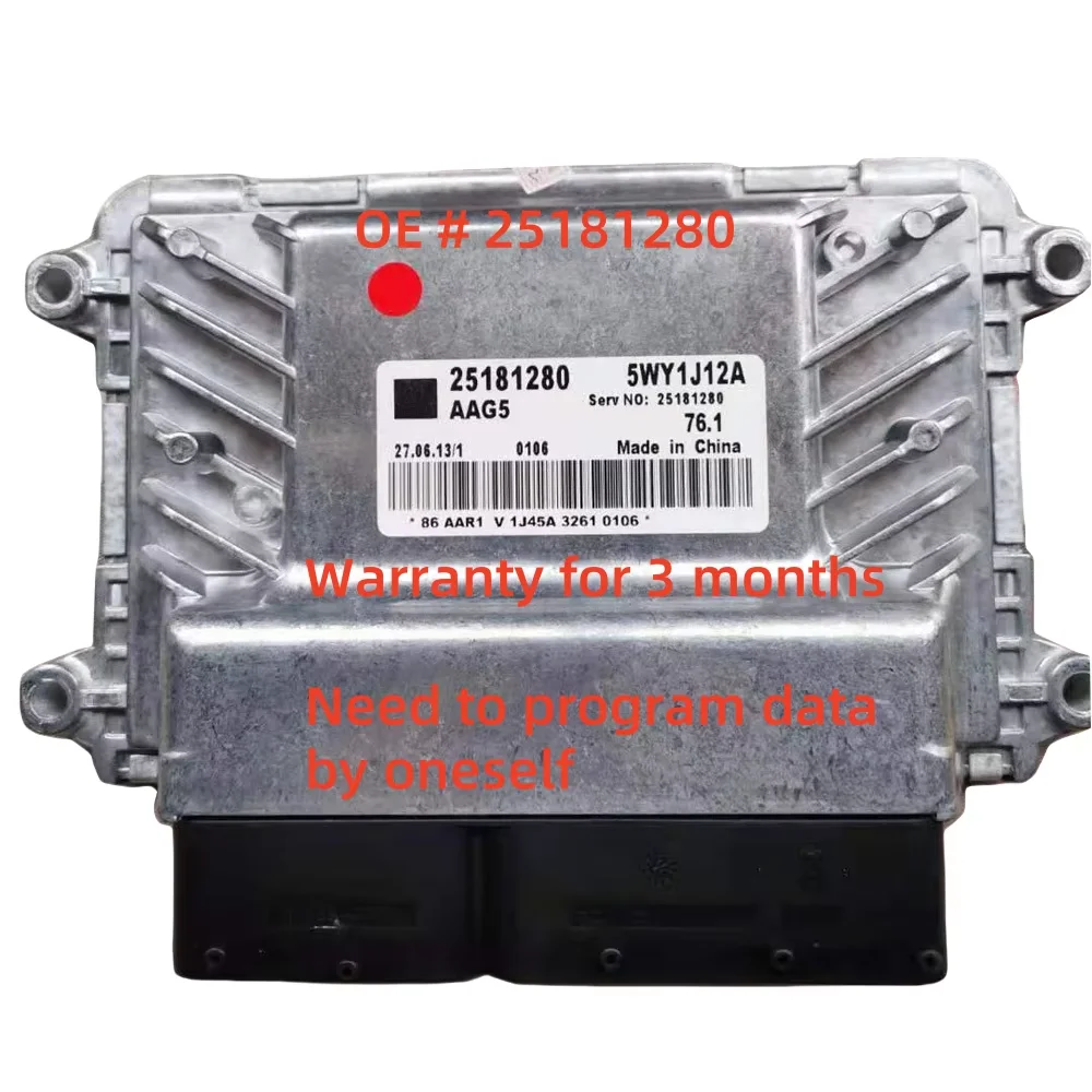 High quality 25181280 5WY1J12A ECU Car Engine Computer Board Electronic Control Unit for Chevrolet