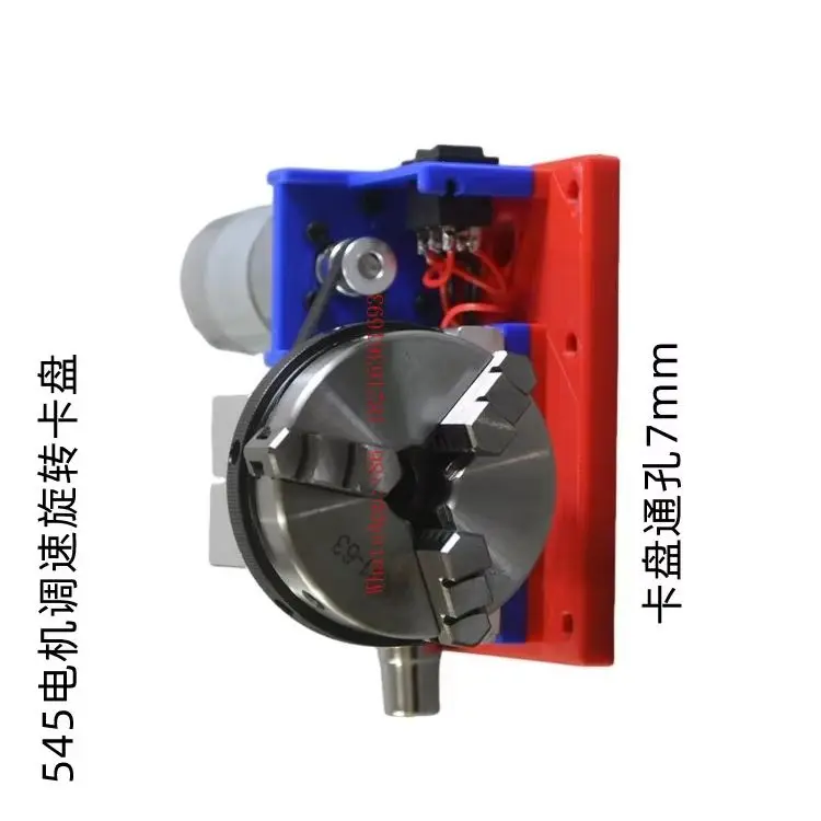545 Motor Large Torque Low Speed Rotating Chuck Adjustable Speed Forward and Reverse Control Foot Switch Mini All-in-one Machine
