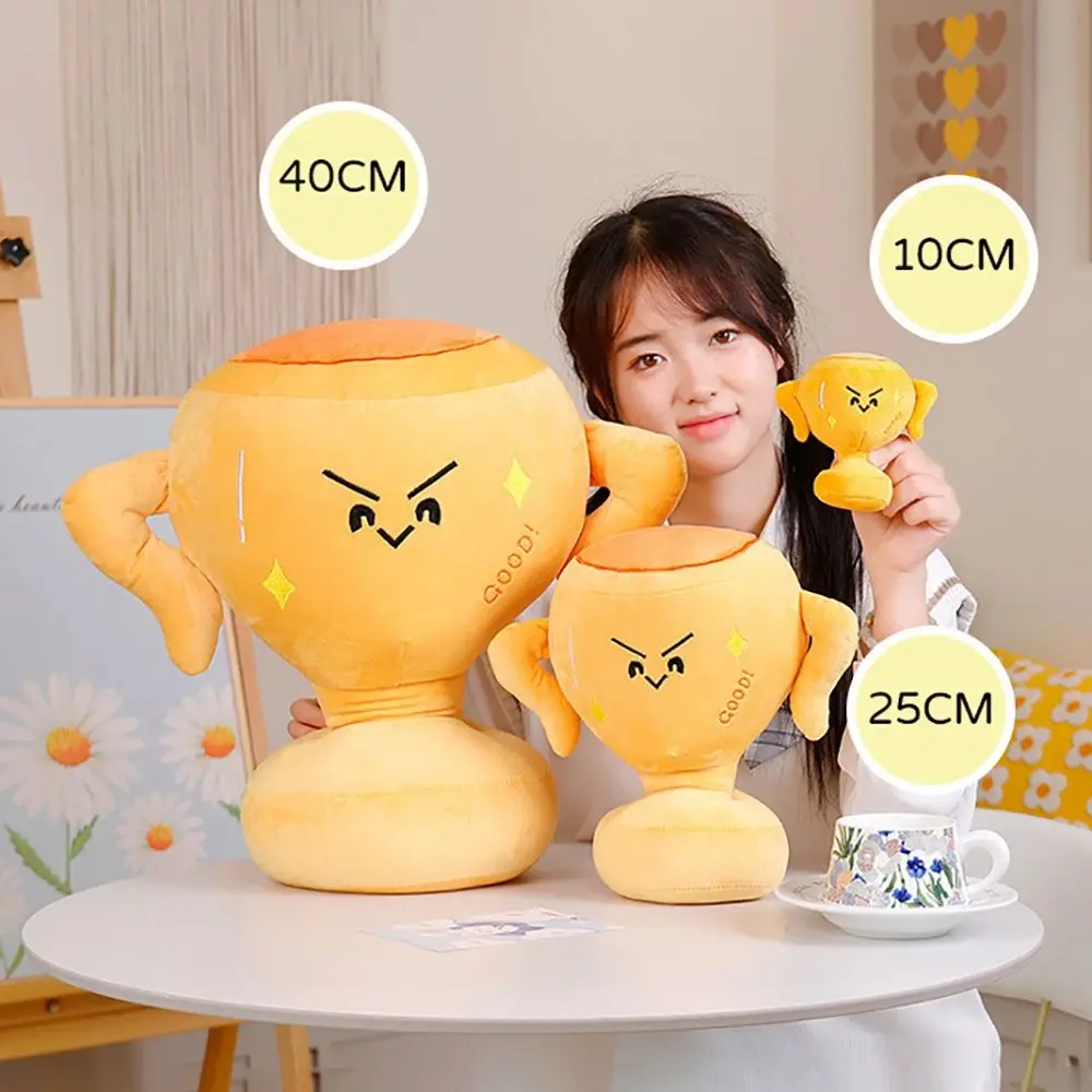 高品質 10/25/40cm トロフィー /PP コットン トロフィーバッグ オーナメント 枕 誕生日プレゼント