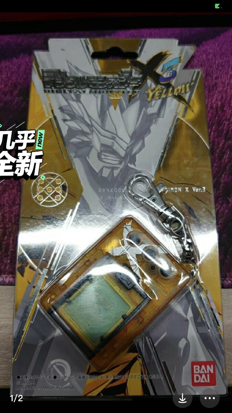 Bandai оригинальные Tamagotchi Pets Pb Limited Digimon Digivice X Antibody X3 желтая игра виртуальный интернет-питомец интерактивные электронные питомцы