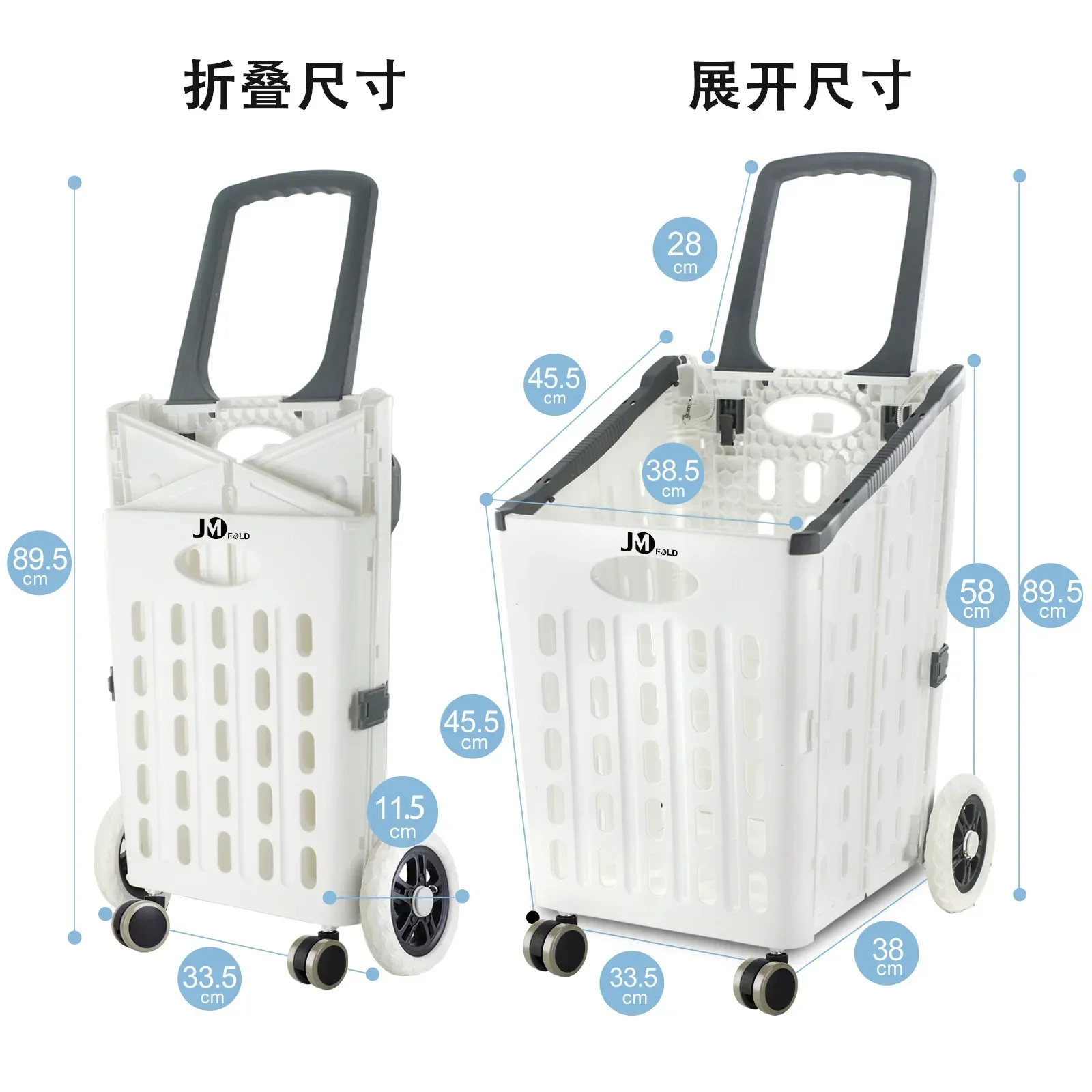 Household Supermarket Shopping Cart Foldable Trolley Elderly Shopping Cart Mall Shopping Cart Folding