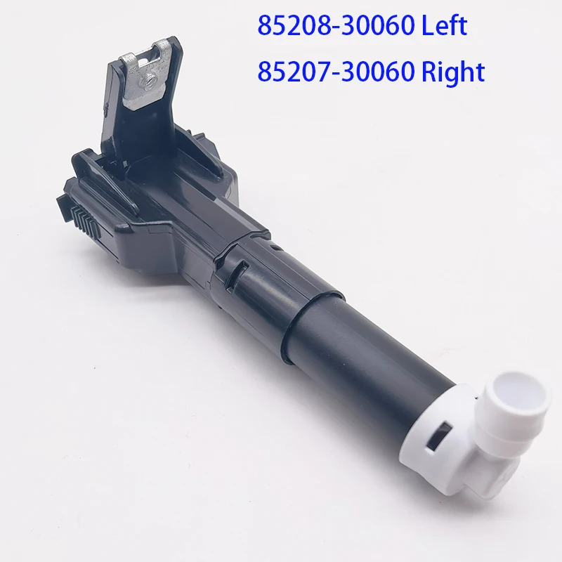 

ДЛЯ LEXUS GS250 GS350 GS450H 2012+ Форсунка омывателя фар OEM 85208-30060 85207-30060