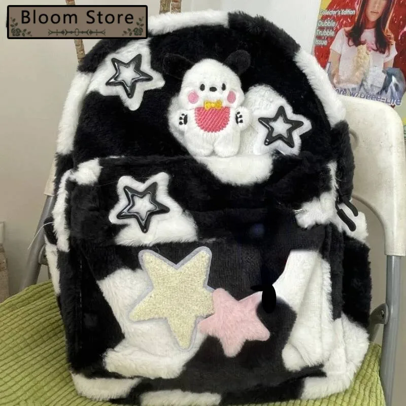 Zaino giapponese Kawaii carino soffice stella cartone animato colore a contrasto peluche cane donna zainetto Y2k zaini estetici ad alta capacità