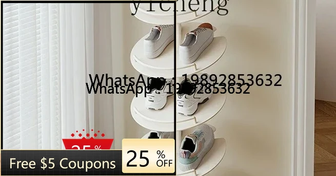 

Household Lotus Leaf Shoe Rack Entrance Living Room Shoe Cabinet Multi-Layer Shoe Rack Simple living room decoration