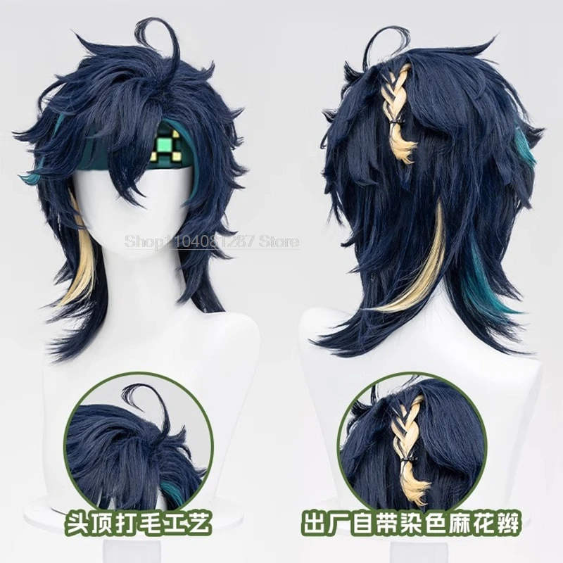 IN STOCK Cosplay Kinich Wig Game Genshin Impact Wig Men 45cm Short Hair Natlan Kinich Cosplay Free Cap Halloween