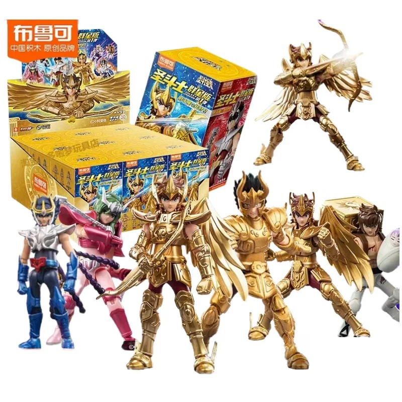 Hot Blokees Saint Seiya Blind Box Galaxy Version 01aiolos Shura Ikki Shun Jabu Marin Assemly Model Toys Gold Saint Statue Gifts