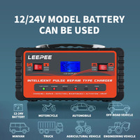 EU/US Plug Car Smart Battery Charger Digital LCD Display For Car SUV Motorcycle Truck 12V 24V 300Ah Intelligent Pulse Repair