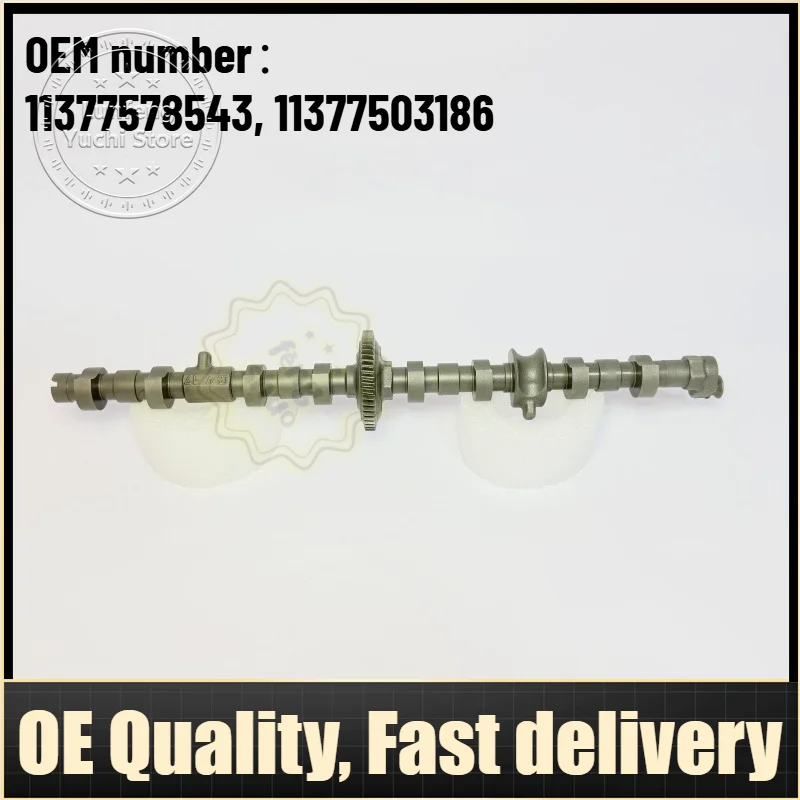 11377578543, 11377503186 - N46 Eccentric Shaft For BMW 1 E87/E88/E82 120i,3 E90/E92/E93 318i/320i,X1 E84 sDrive18i