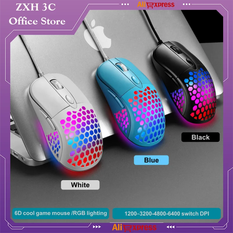 Shipadoo X8 Wired Gaming Mouse Rgb Backlight Macro Definition Dpi Four Speed Adjustable E-Sports Office Computer Peripherals