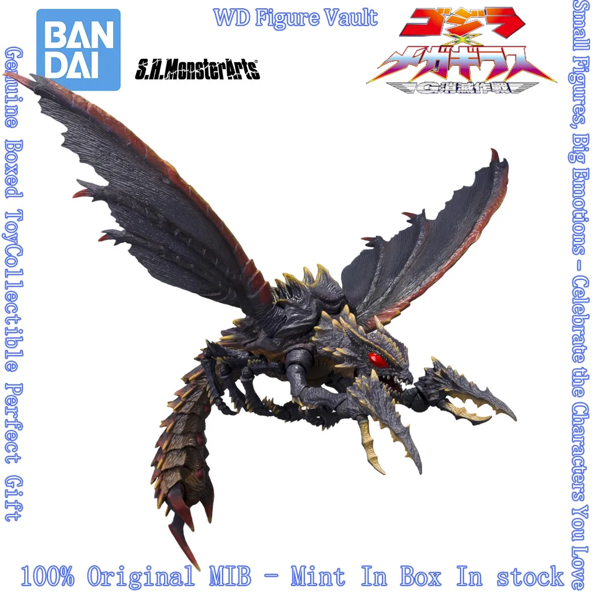 Bandai S.H.MonsterArts Megaguirus Evolution Set Godzilla vs Megaguirus G Annihilation Strategy Collectible Action Figure Model view 3