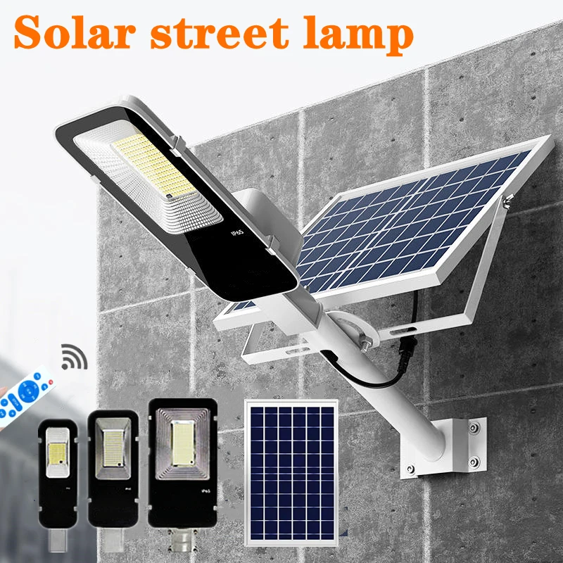 300W high brightness solar outdoor solar street light 6000mAh waterproof automatic dusk to dawn garage garden street light