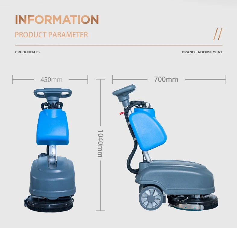 Рисунок 2 - X15D Электрический скребок для пола