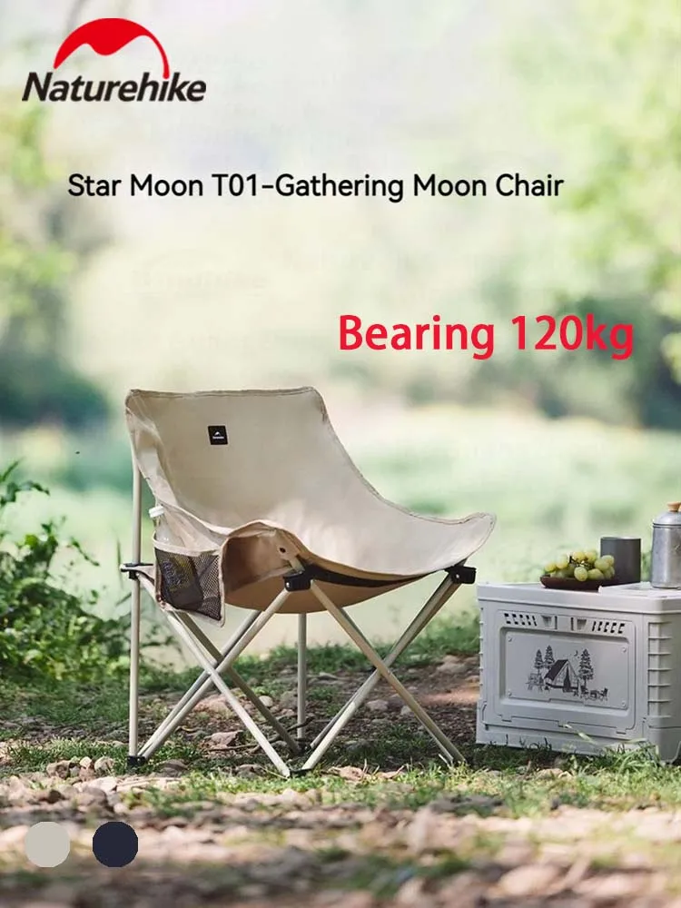 Naturehike T01Camping Chair Portable Lightweight Outdoor Moon Chair for Fishing Beach Picnic Hiking Bearing 120KG Foldable Chair