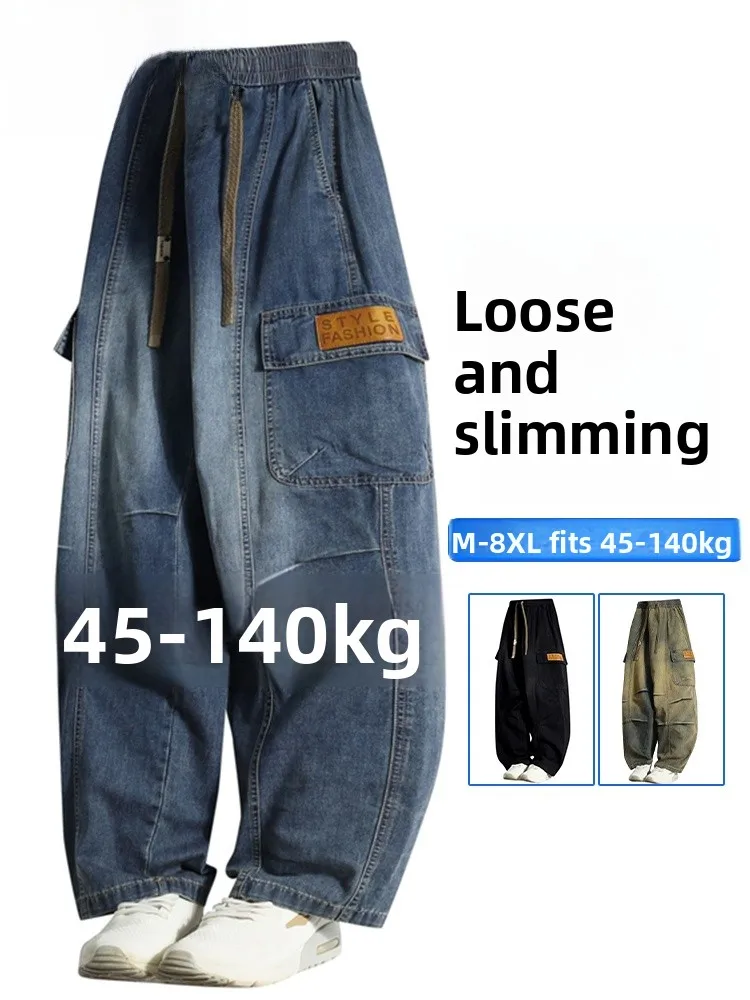 

Large Size Men's Workwear Jeans American Style Summer Trendy Brand New Wide Leg Loose Harlan Straight Cut Cotton Denim