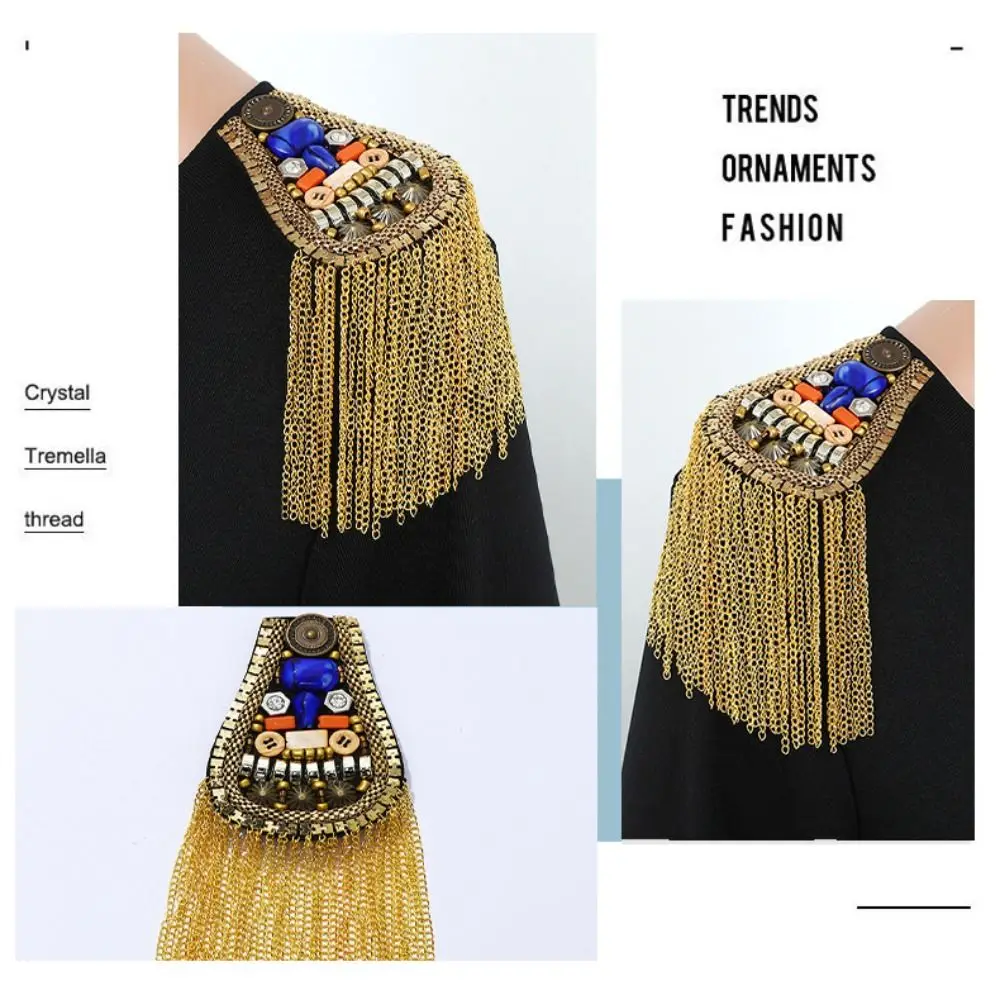 Retro Epaulet Tassel Chain Shoulder Board Brooch Shoulder Flash Fringe Shoulder Mark Pin Cool Beads Epaulette Girl