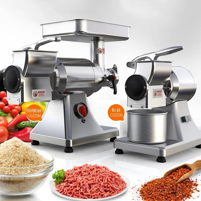 180KG/H Electric Food Processors Kitchen Appliances Sausage Stuffer Meat Chopper Mincer Grinder Machine Kitchen Appliances 900W