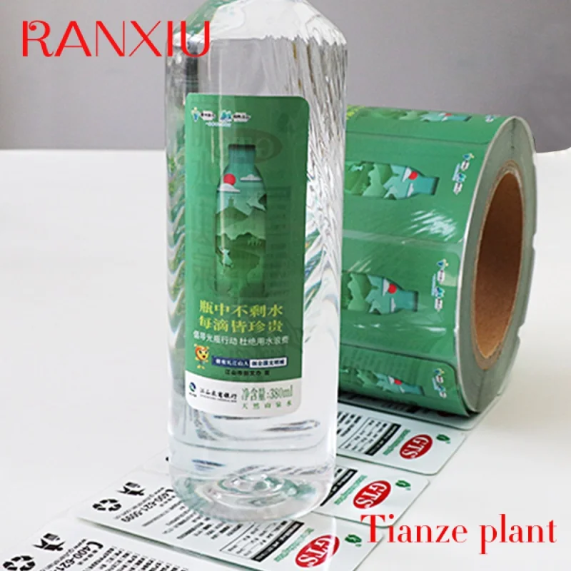 Custom China factory adhesive glass bottle label sticker for