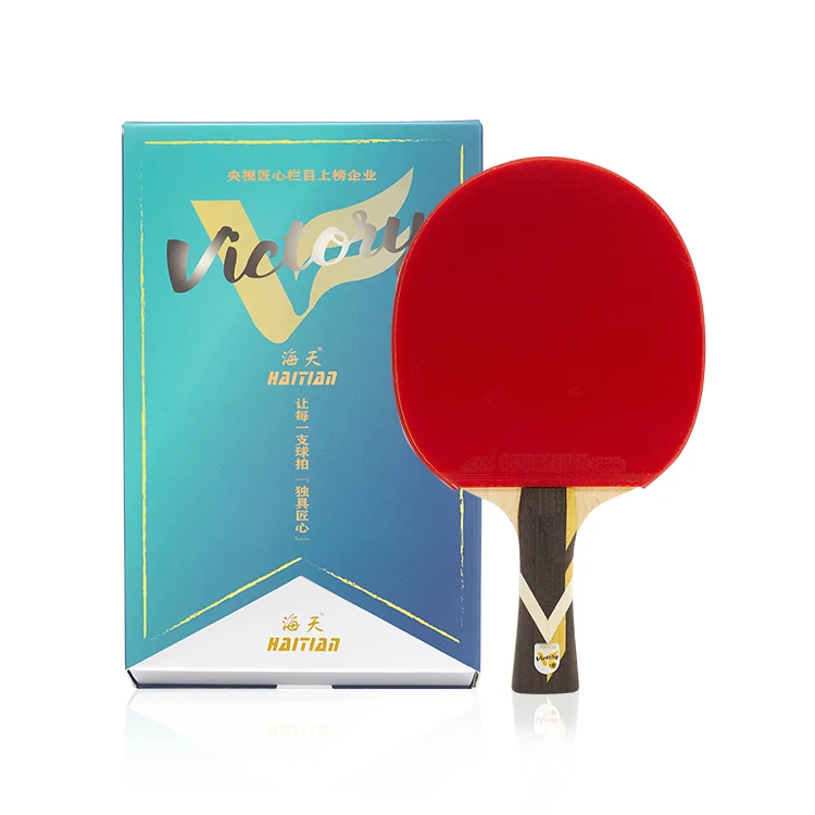 Best price popular 7-star table tennis bats best quality competitive cost table tennis racket