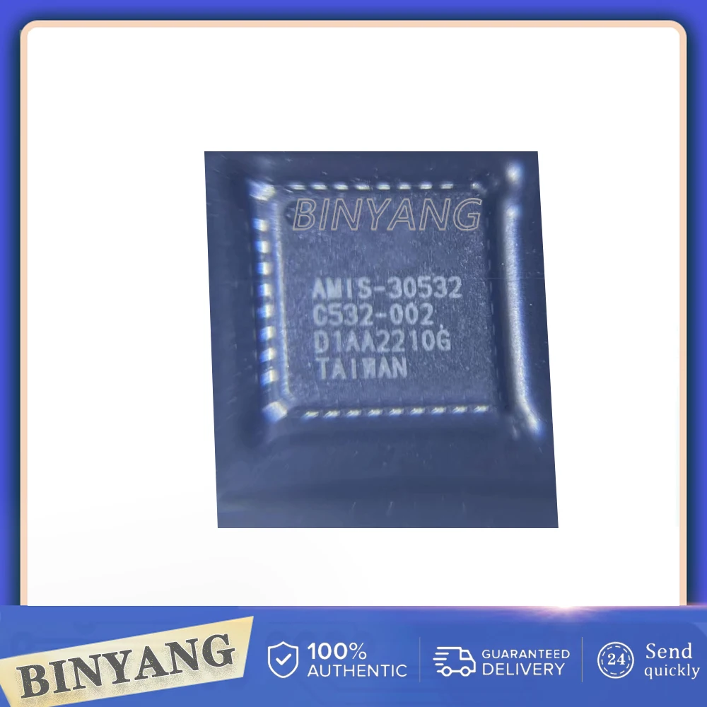 2pcs/lot AMIS30532C5321RG New In Stock QFN32 Encapsulation