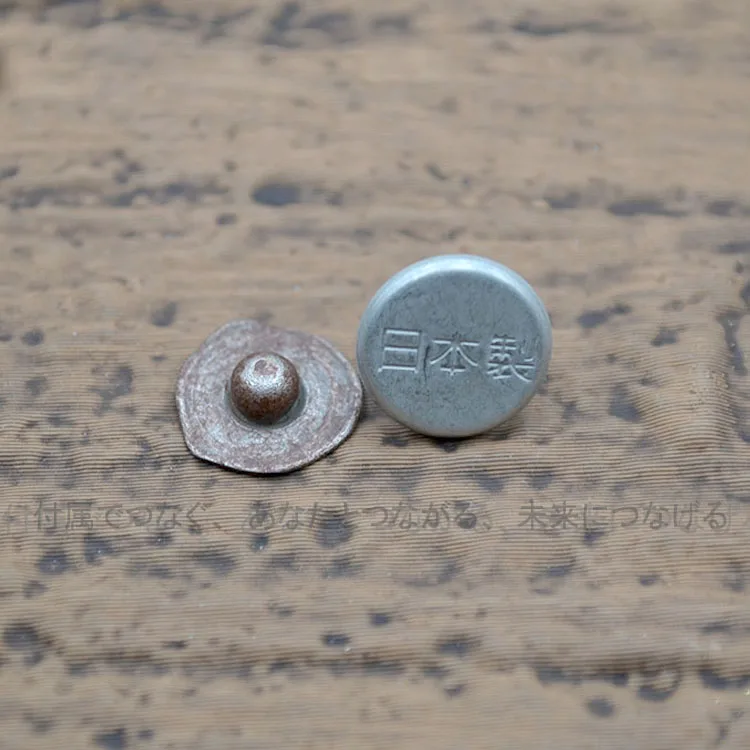 

Japan YKK Imported Rivets Retro Old Rust Color Special-shaped Laurel One-star I-shaped Buckle Denim Metal