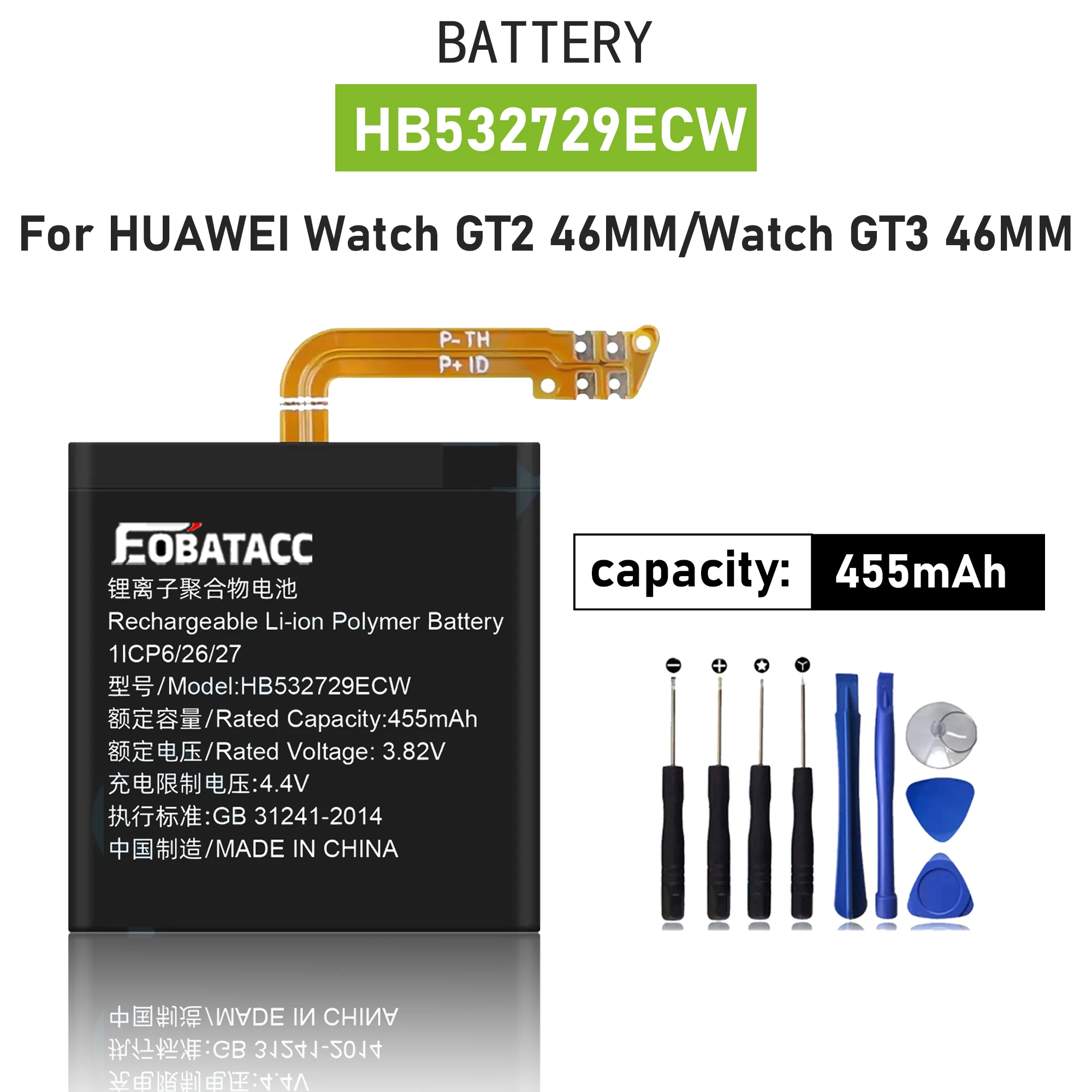 

2025 Years HB532729ECW 455mAh High Capacity Battery For Huawei Watch GT2 46MM Watch GT3 46MM JPT-B19 JPT-B29 + Free Tools