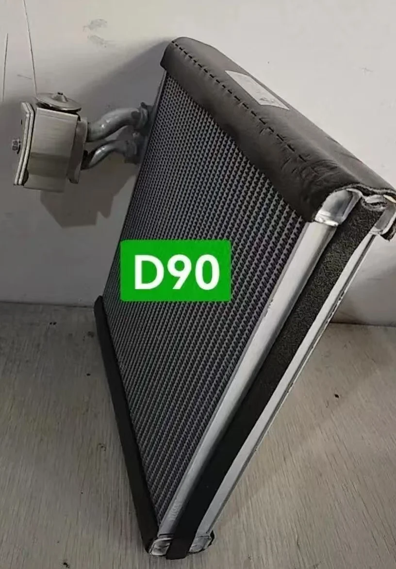 SAIC Maxus' evaporator is compatible with MAXUS D90