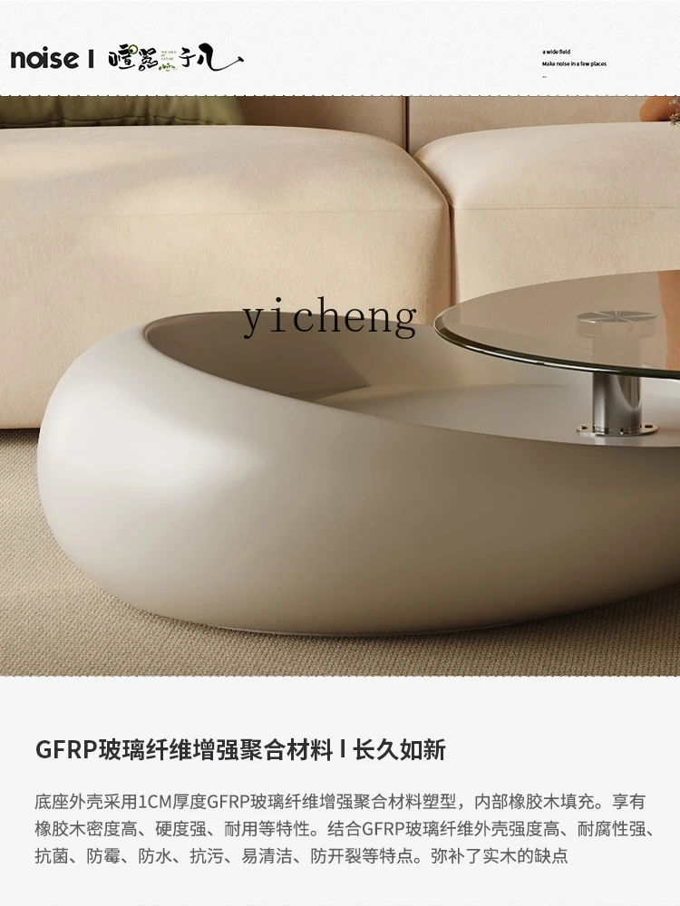 ZK Rotating Tea Table Living Room Home Light Luxury High-Grade Art Circle and Creative Glass Tea Table living room decoration