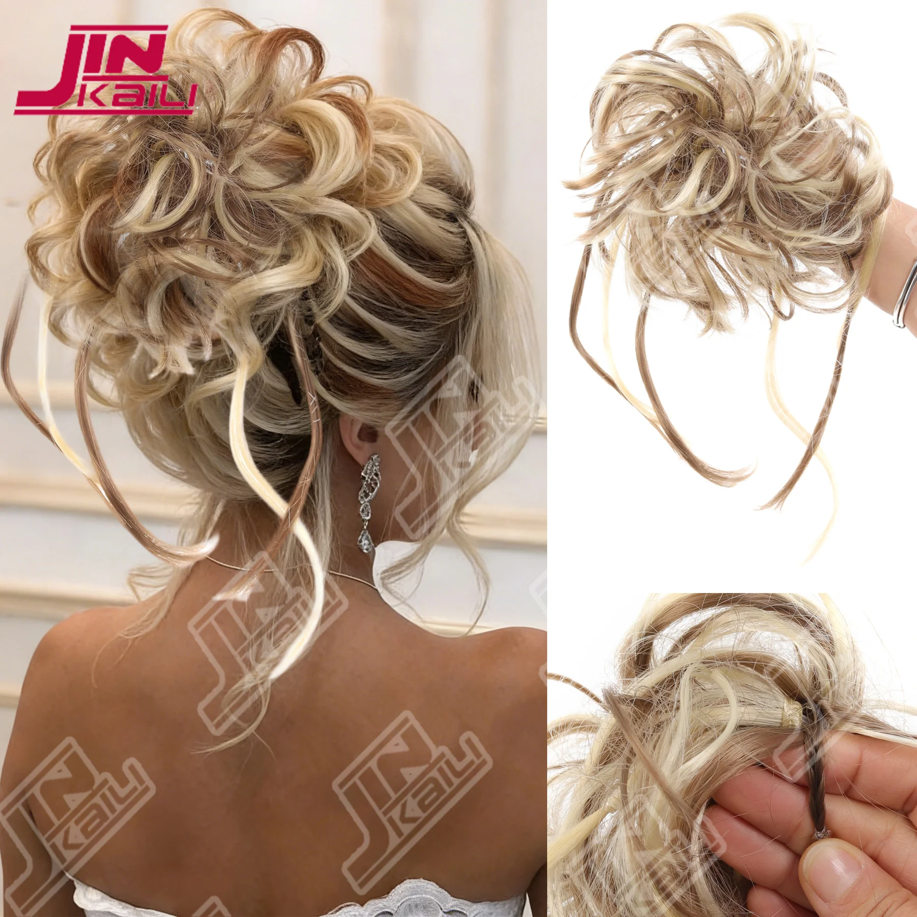 JKL Synthetic Elegant Messy Curly Elastic Rubber Band Hair Bun Fluffy Easy to Style Suitable for Daily Use braided hair bun