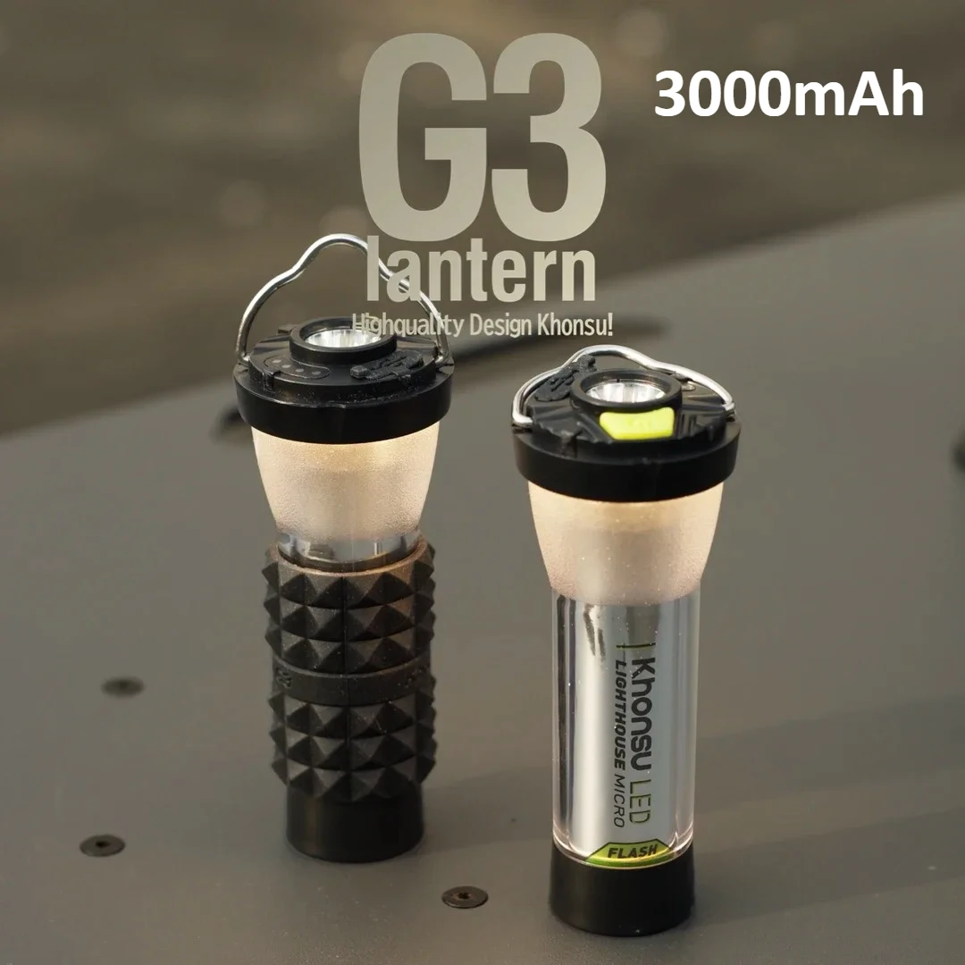 

G3 Mini LED Lantern Portable Multifunctional Camping Flashlight with Hanging Hook Waterproof For Outdoor Camping Hiking Fishing