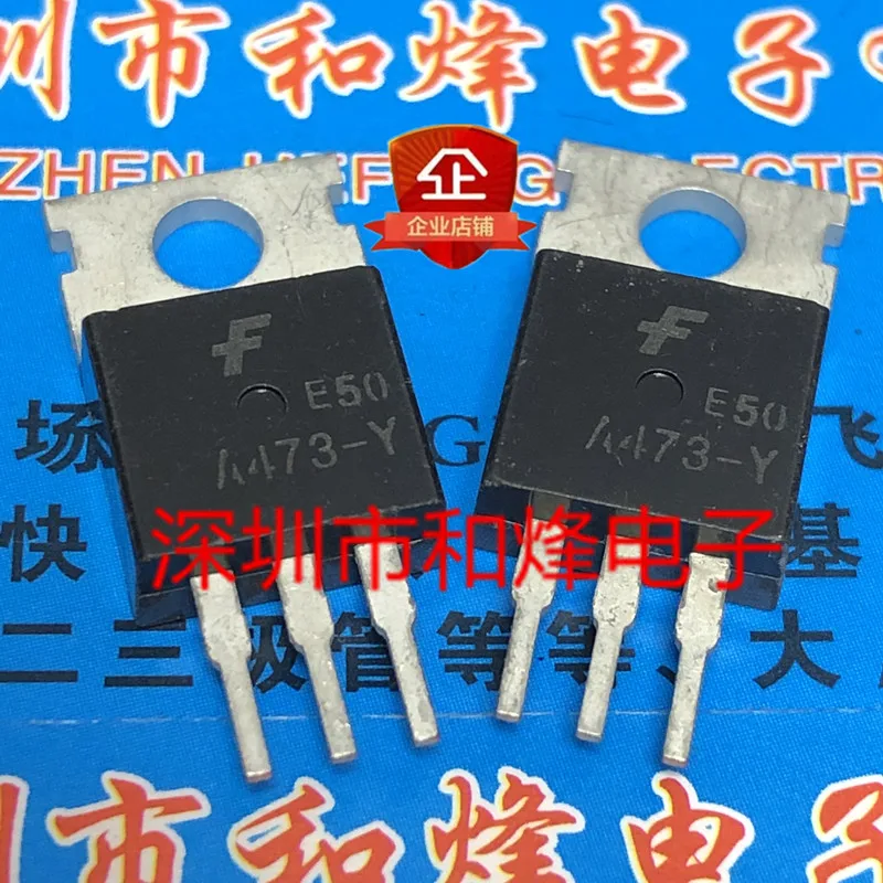 5 pieces A473-Y 2SA473-Y  TO-220