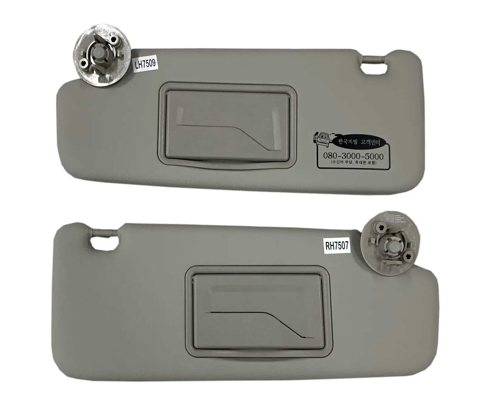 

Interior Sun Visor Shade Left And Right Gray For GM Sonic 2012+ OEM Replacement