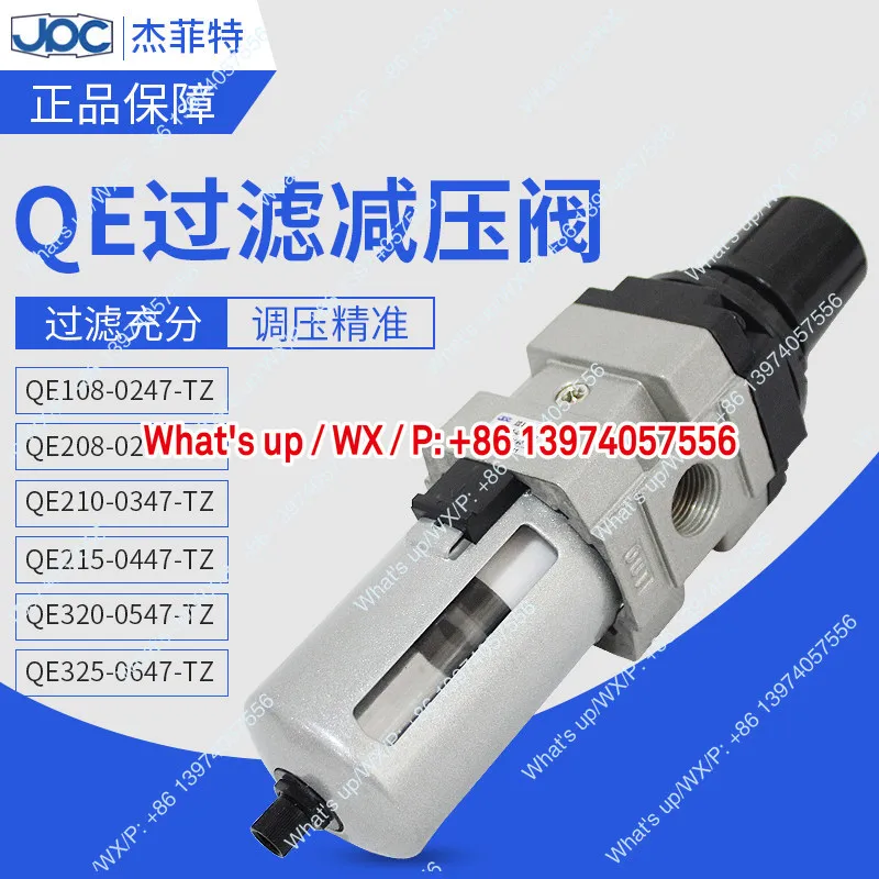 Jefitt Filter Press…