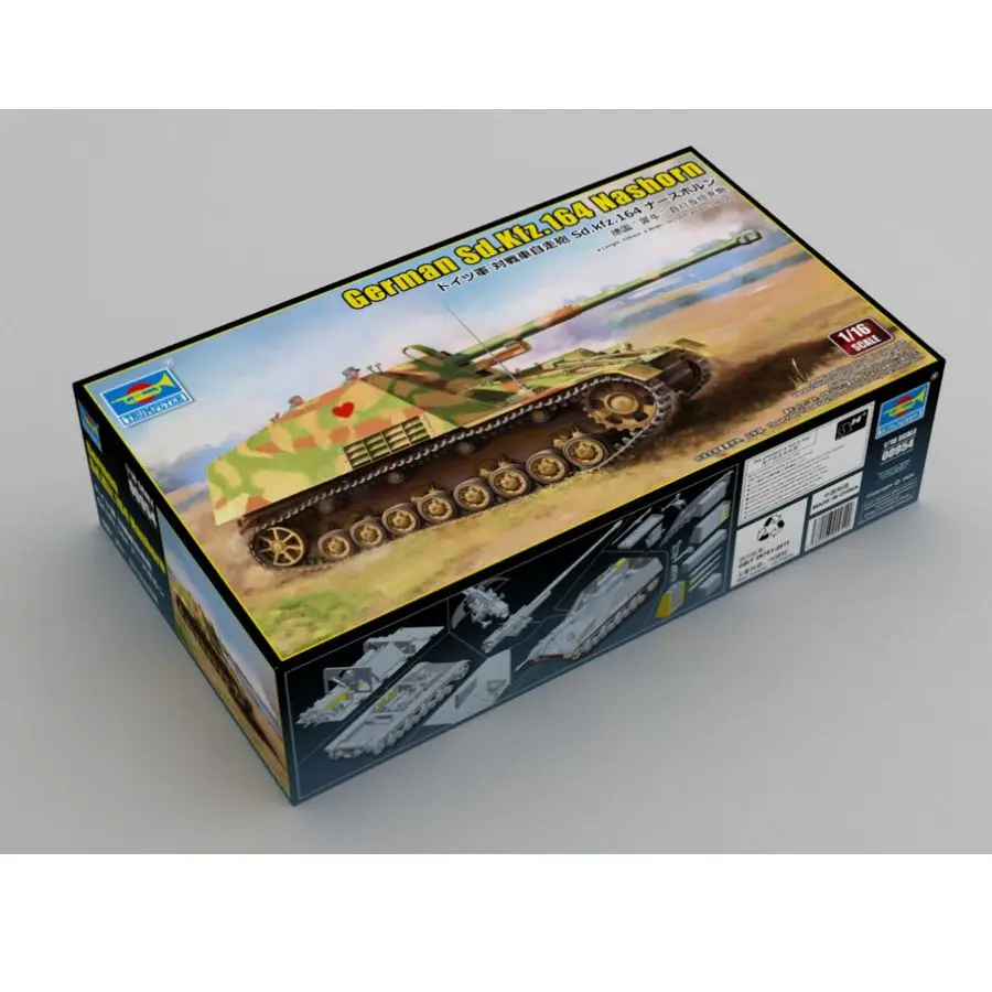 Trumpeter 00954 1/16 Scale  Sd.Kfz.164 Nashorn Assembly Model Kit
