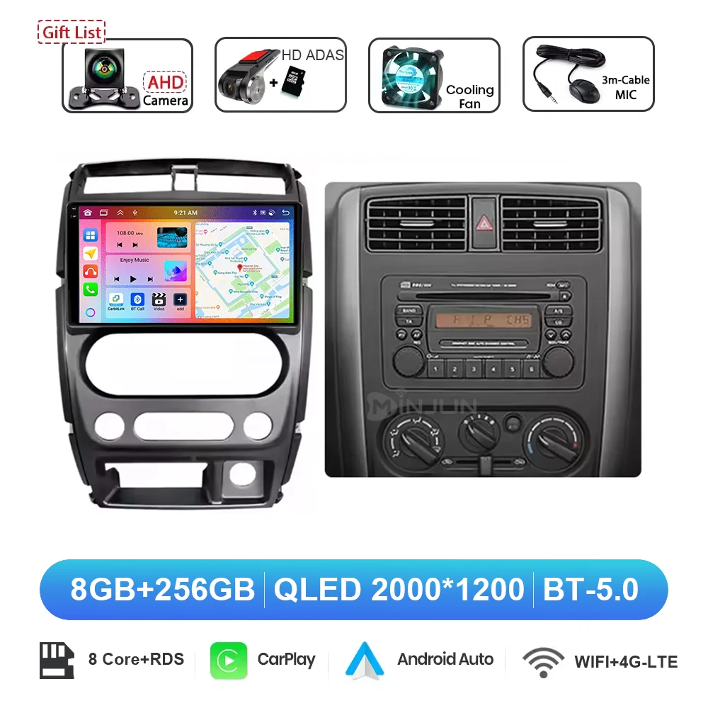 Variant: 2K 8G 256G DVR