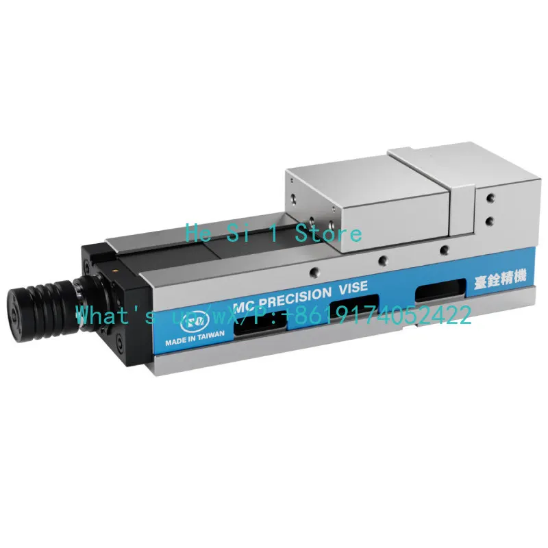 Mc Double Force Boo…