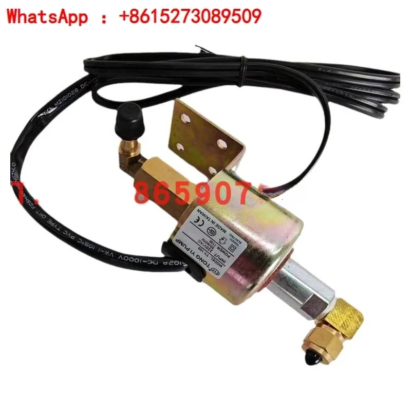 

Taiwan Unified TYP Electromagnetic Pump 618 Flat Hand Grinder Electronic Oil Pump AC220V 110v TY-100