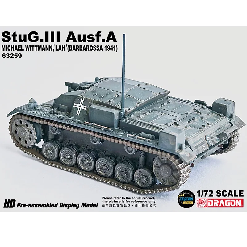 

NEW Dragon WW2 1:72 Scale German Tank Model StuG.Ill Ausf.A Michael Wittmann LAH BARBAROSSA 1941 Collection 63259 Army Military