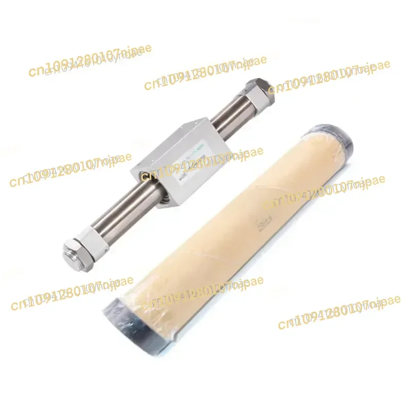 Magnetic coupling rodless cylinder RMS25/32/40X50X100X150X200X250X300