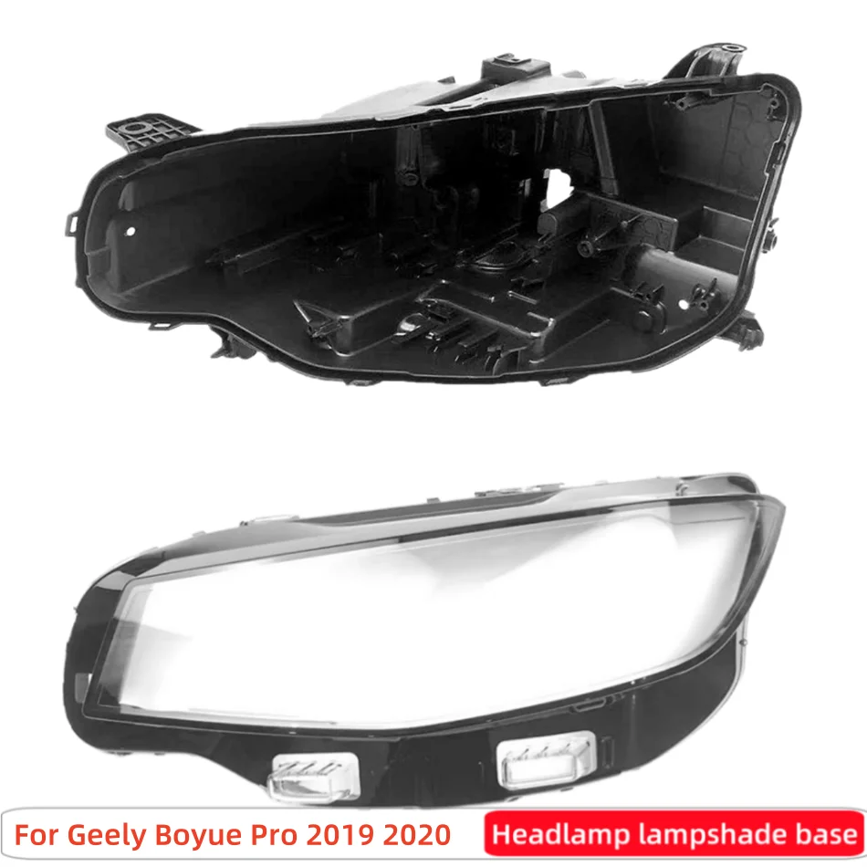 

For Geely Boyue Pro 2019 2020 Car Interior Spare Parts Base Head Lamp Shell Headlamp Base Fixing Bracket Headlight Lights Glass