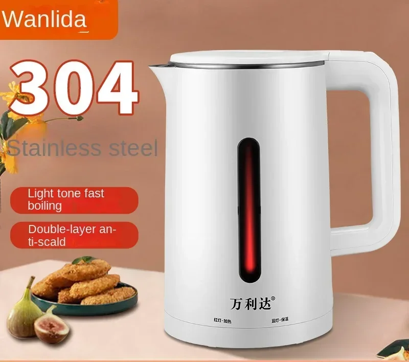 220v-electric-kettle-automatic-power-outage-and-insulation-integrated-dormitory-constant-temperature-stainless-steel-kettle