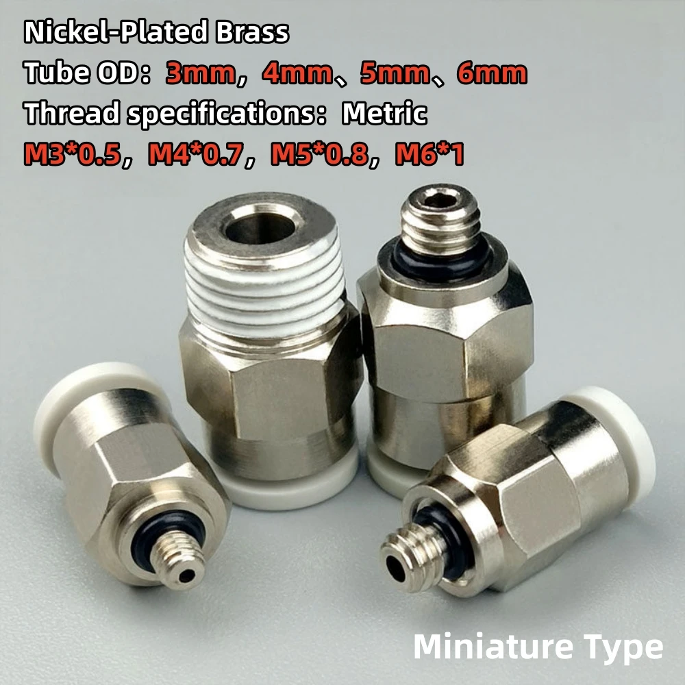 5Pcs Metric Thread Mini Pneumatic Quick Connector Trachea Hose 3 4 5 6mm Quick Connector Pneumatic Components with Sealing Ring