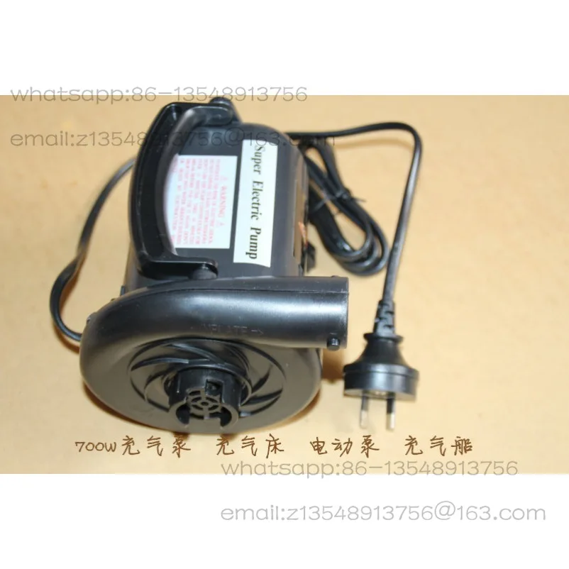220-240V air pump, inflatable bed 700W super electric pump, inflatable boat, pump
