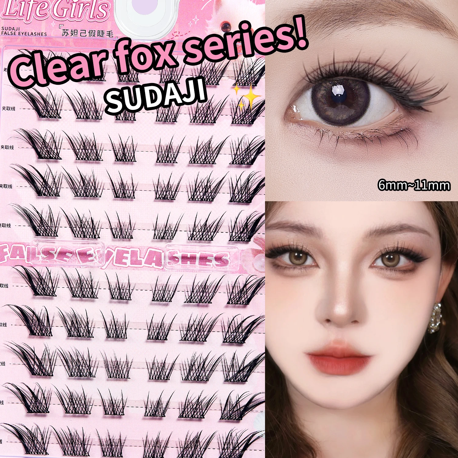 Life Girls 10 file di ciglia finte senza colla di grande capacità 6 stili Ciglia superiori arricciate naturali autoadesive girasole